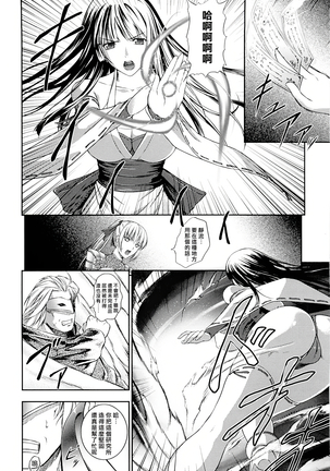 Image 8958917