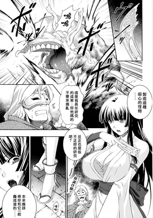 Image 8958914