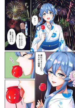 Image 9339519