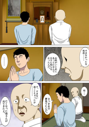 Image 2214728