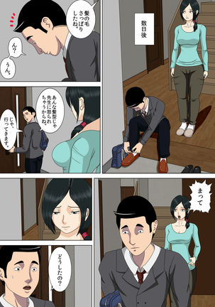 Image 2214733