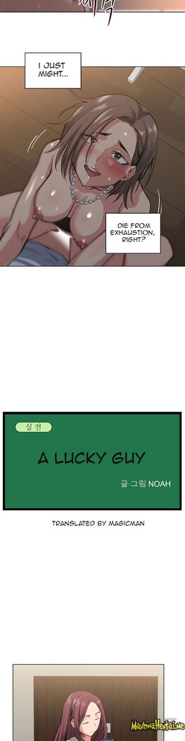 Lucky Guy Ch.30/?