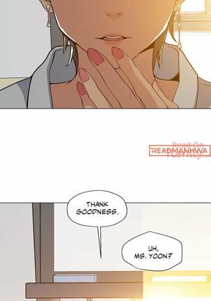 Lucky Guy Ch.30/? Page #227