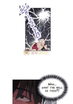 Lucky Guy Ch.30/? Page #560