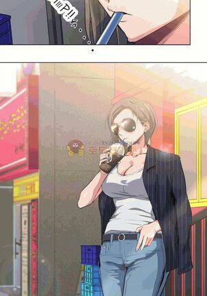 Lucky Guy Ch.30/? Page #544