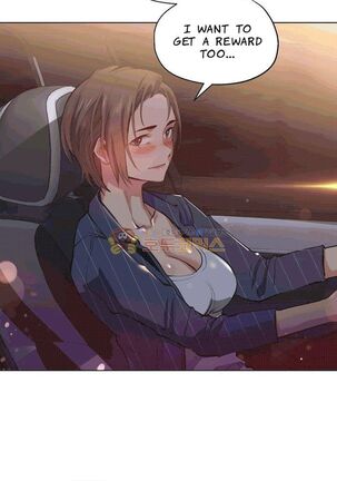 Lucky Guy Ch.30/? Page #549