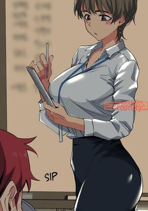 Lucky Guy Ch.30/? Page #218