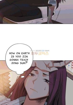 Lucky Guy Ch.30/? Page #539