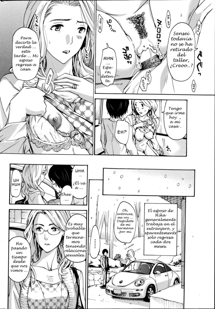 Orihime