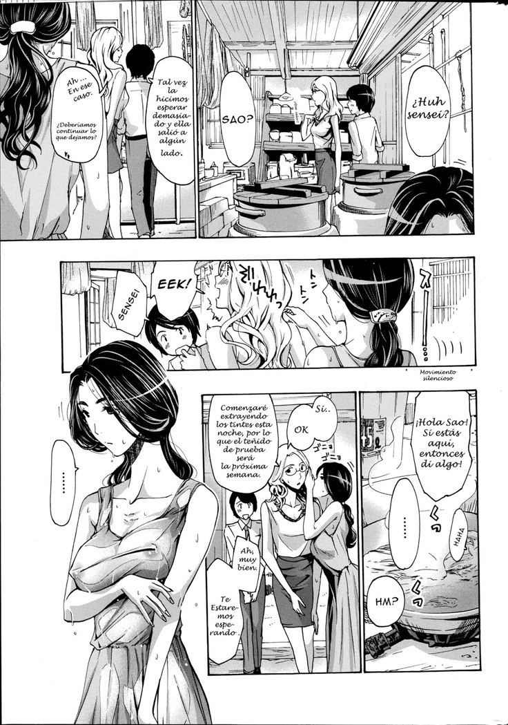 Orihime