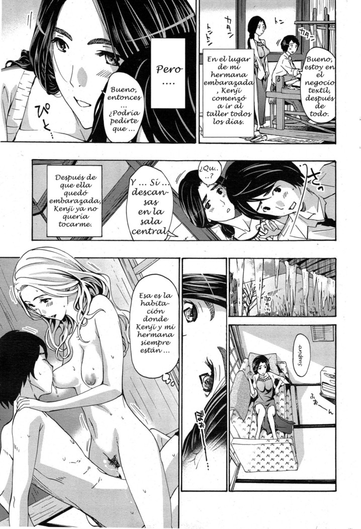 Orihime