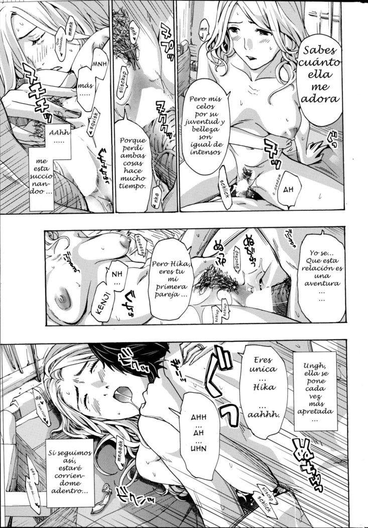 Orihime