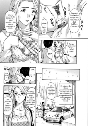 Orihime Page #14