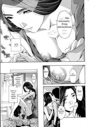 Orihime Page #17