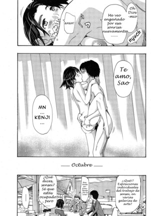 Orihime Page #59