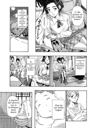 Orihime Page #61