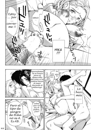 Orihime - Page 52