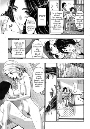 Orihime Page #26