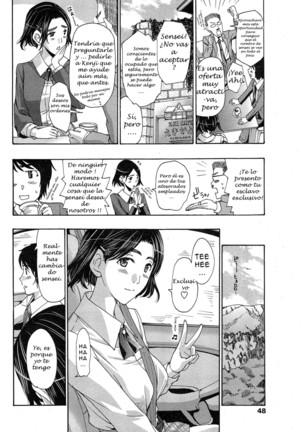 Orihime Page #60