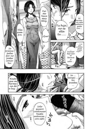 Orihime Page #28