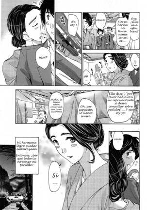 Orihime Page #32