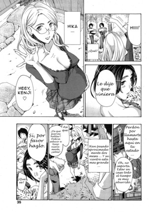 Orihime Page #47