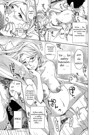 Orihime Page #51