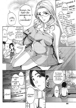 Orihime Page #35