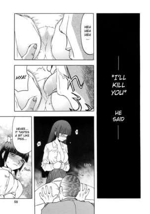 blue snow blue scene.2 Page #20
