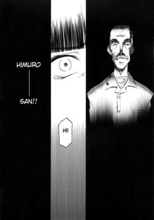 blue snow blue scene.2 Page #27