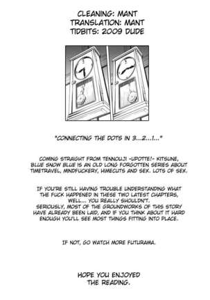 blue snow blue scene.2 Page #44