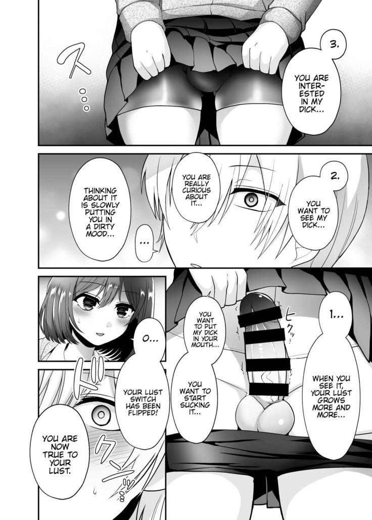 Futanari x Saiin x Danshikan