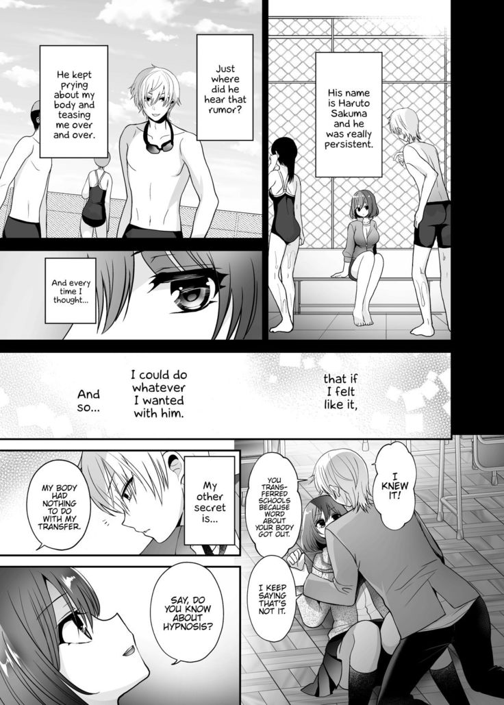 Futanari x Saiin x Danshikan