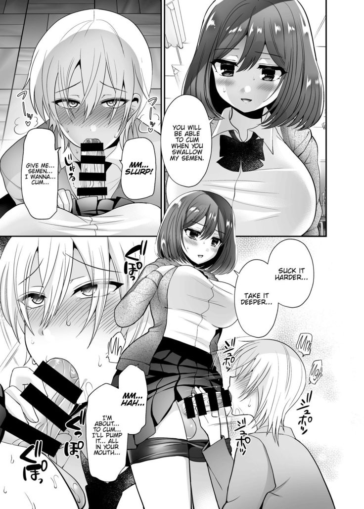 Futanari x Saiin x Danshikan