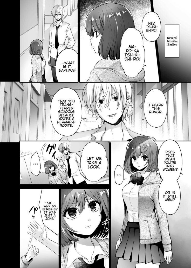 Futanari x Saiin x Danshikan