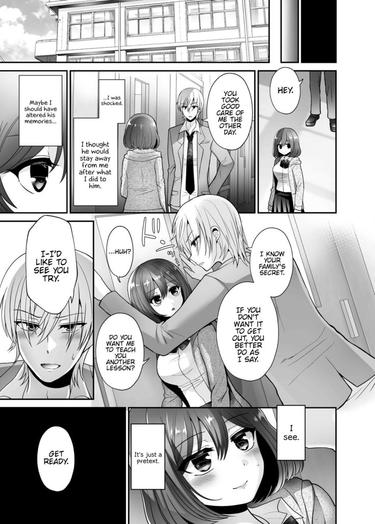 Futanari x Saiin x Danshikan