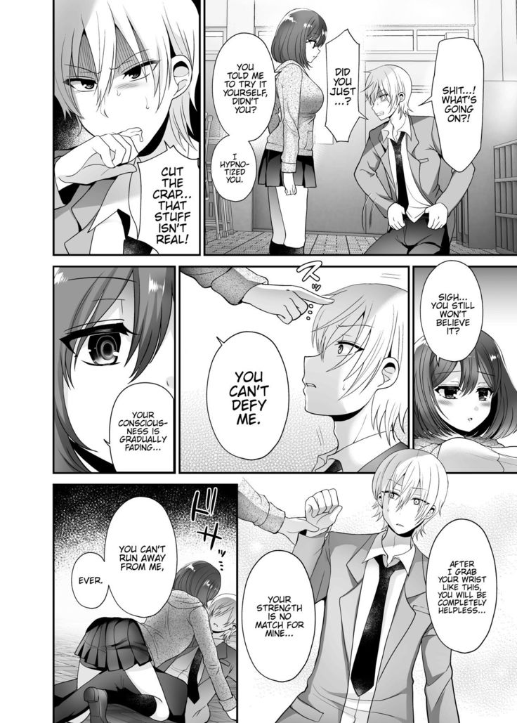 Futanari x Saiin x Danshikan