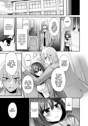 Futanari x Saiin x Danshikan Page #24