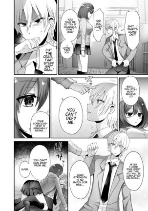 Futanari x Saiin x Danshikan Page #15