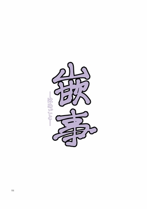 Image 2147265
