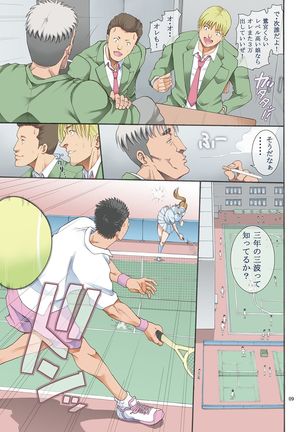 Image 2147269