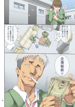 Image 2147271