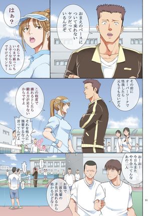 Image 2147270