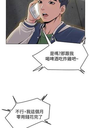 Image 9521882