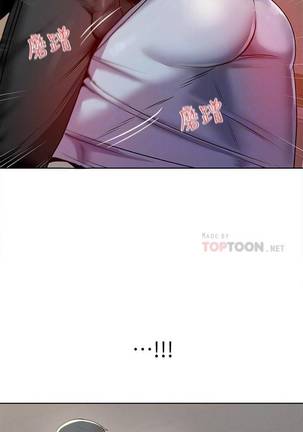 【周三连载】超市的漂亮姐姐（作者：北鼻&逃兵） 第1~31话 Page #44