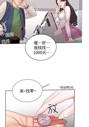 Image 9521881