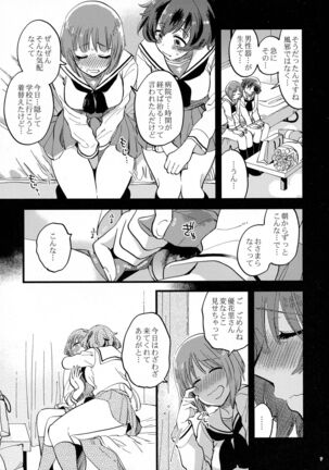 Image 11645258