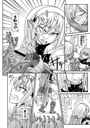 Image 2556476