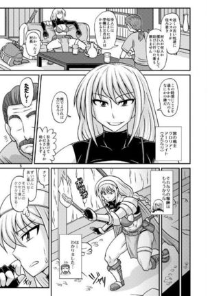 Image 2556473