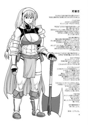 Image 2556471